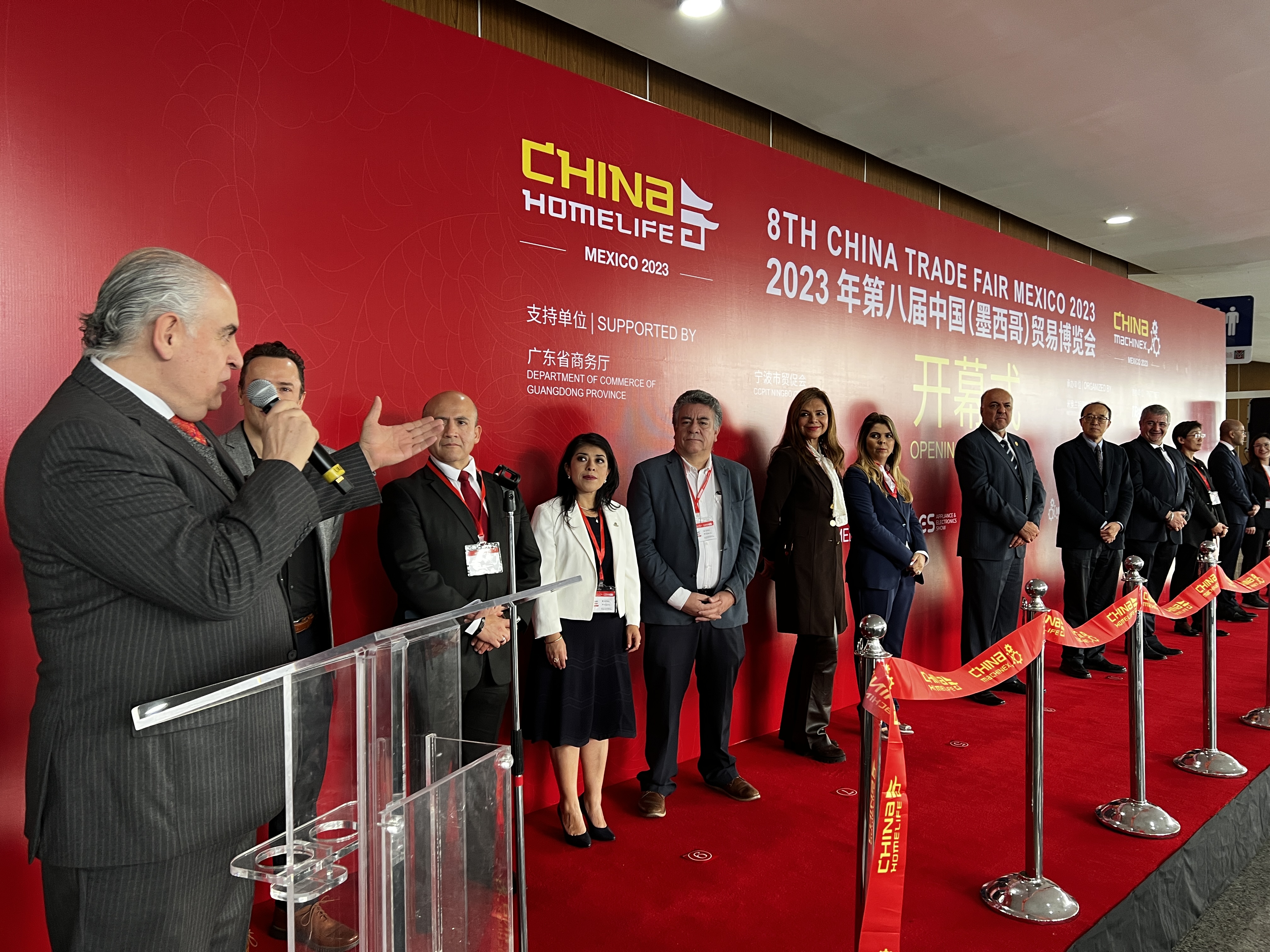 墨西哥国际家居礼品展盛大开幕！同期举办中国-墨西哥投资论坛，获头部媒体重点报道，商机涌现!