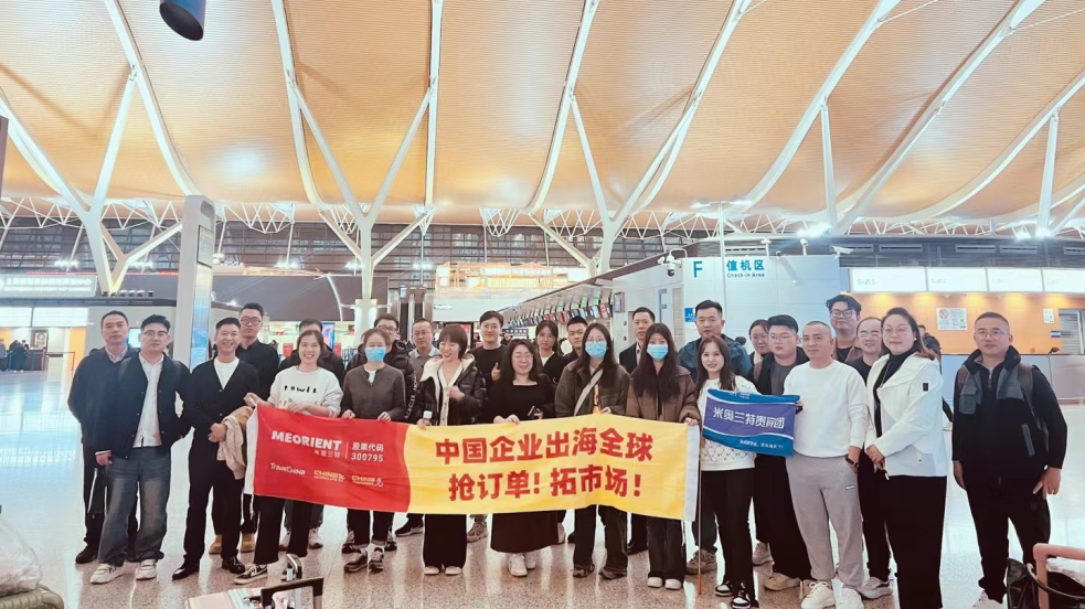 倒计时3天！第十五届HOMELIFE国际家居礼品展即将开幕，出征迪拜掘金中东，万人展团正式启程！