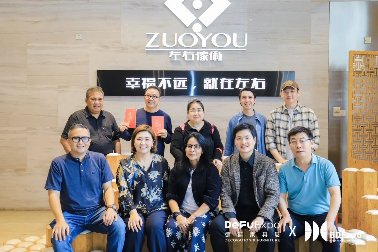 DeFu动态丨从&ldquo;新&rdquo;看世界&middot; 跨&ldquo;境&rdquo;新机遇，米奥兰特与广东省家居建材商会成为战略合作伙伴