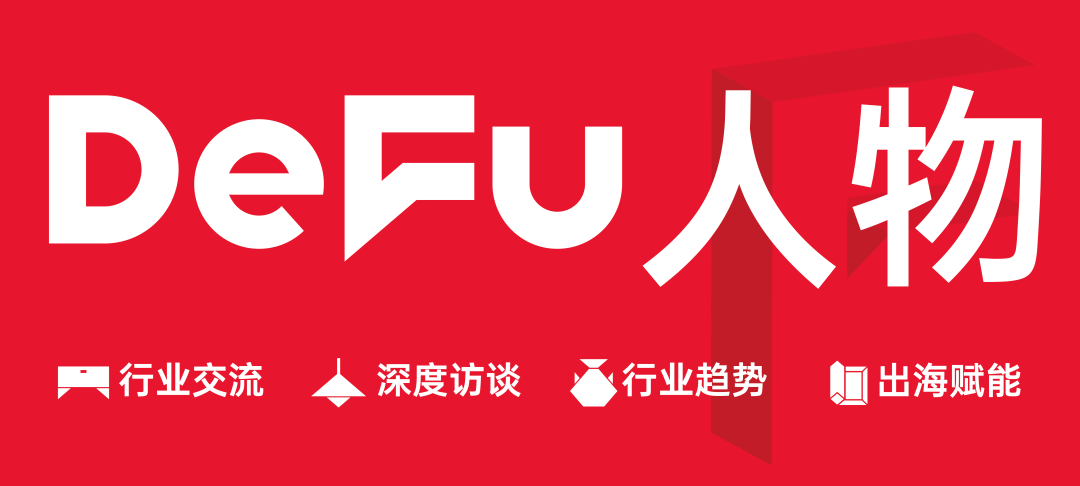 首次出海参展即斩获千万意向订单：这家企业做了什么事？